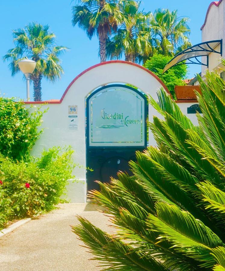 Villaggio I Giardini Del Conero 포르토레카나티 외부 사진